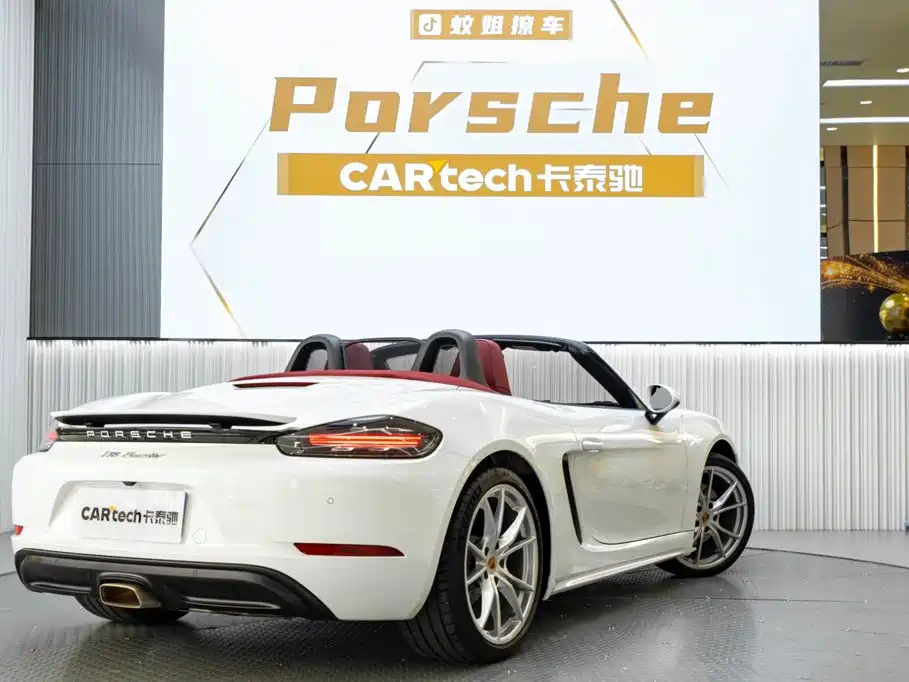 Porsche 718 2023 2022 Boxster 2.0T