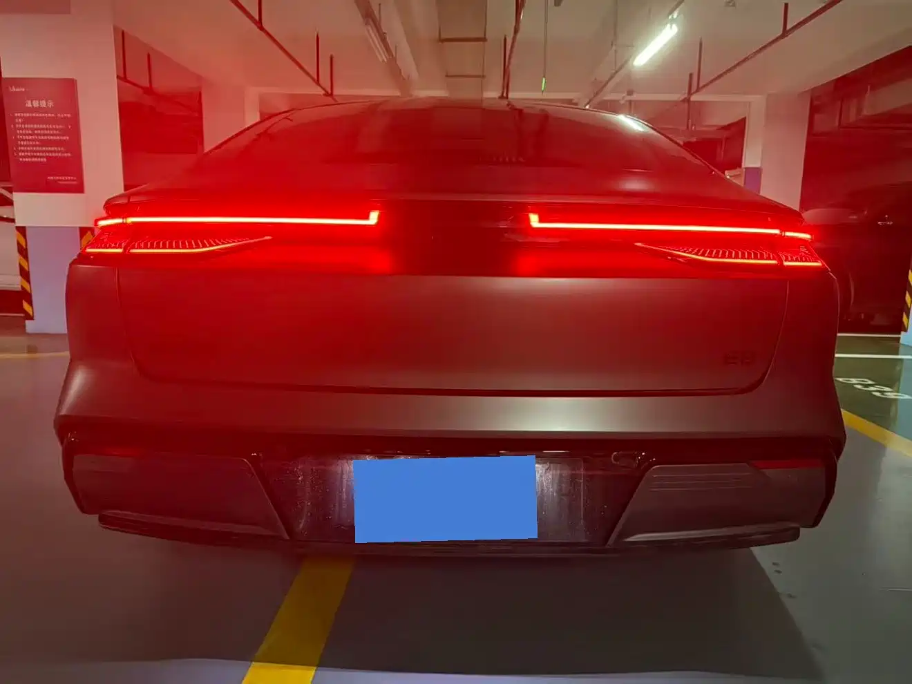 Geely Galaxy Galaxy E8 2024 2024 Model 550km RWD Soaring Dragon Edition