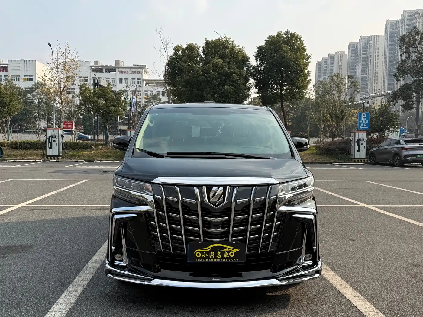 Toyota Alphard 2015 3.5L Luxury Edition фото 2
