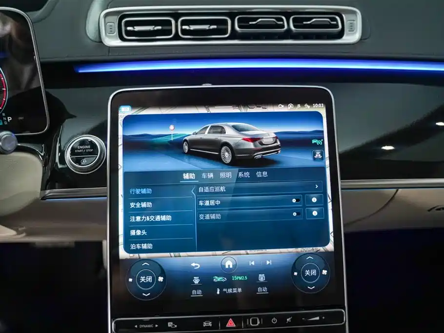 Mercedes-Benz Maybach S-Class 2022 S 480 4MATIC Intelligent Premium Special Edition фото 18