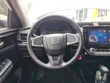 Фото 11 - Honda Crider
