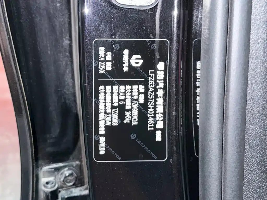Leapmotor C16 2025 2026 Model Year EV 630 LiDAR Premium Edition 6-Seater