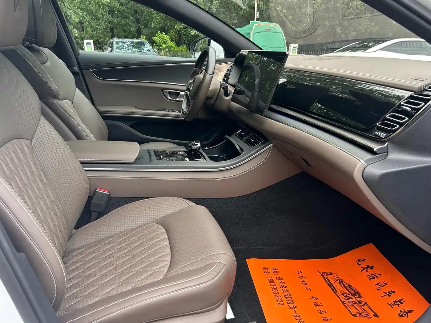 BYD Han 2020 DM AWD Performance Premium фото 5