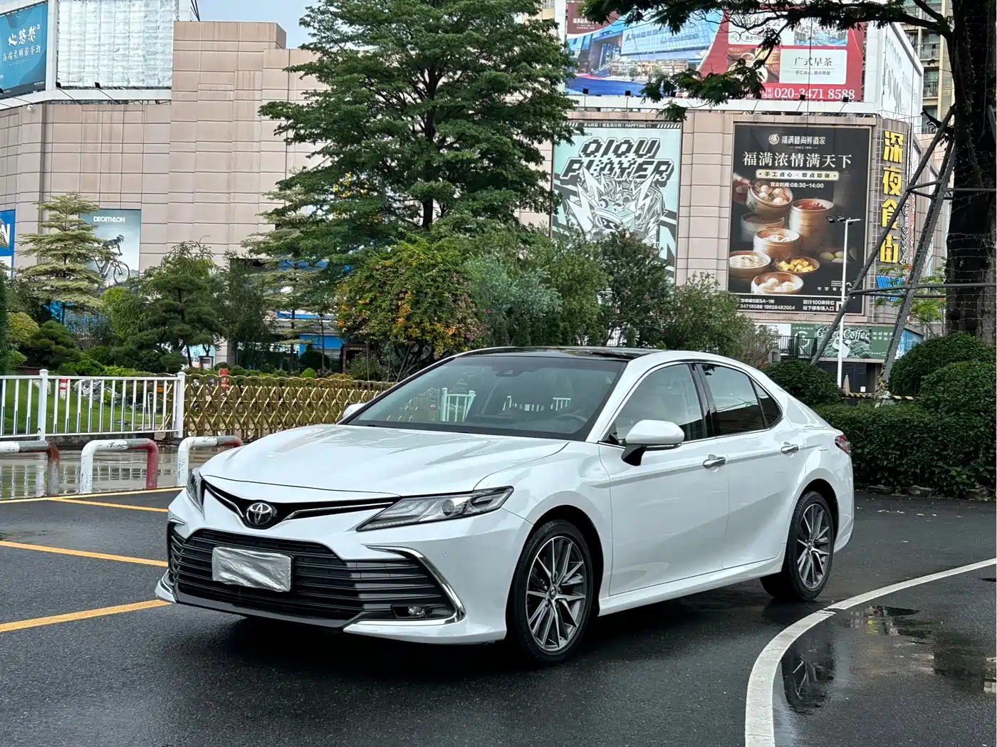 Toyota Camry 2021 2.5G Luxury Edition