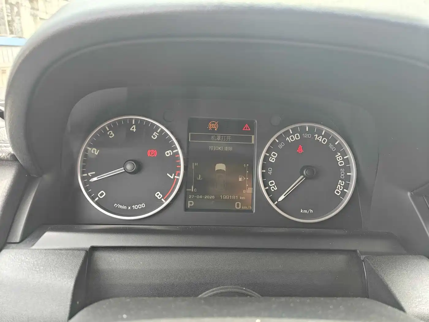 Land Rover Discovery 2014 3.0 SC V6 HSE фото 10
