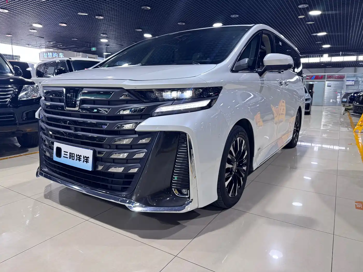 Toyota Vellfire 2024 Crown Hybrid 2.5L Premium Edition