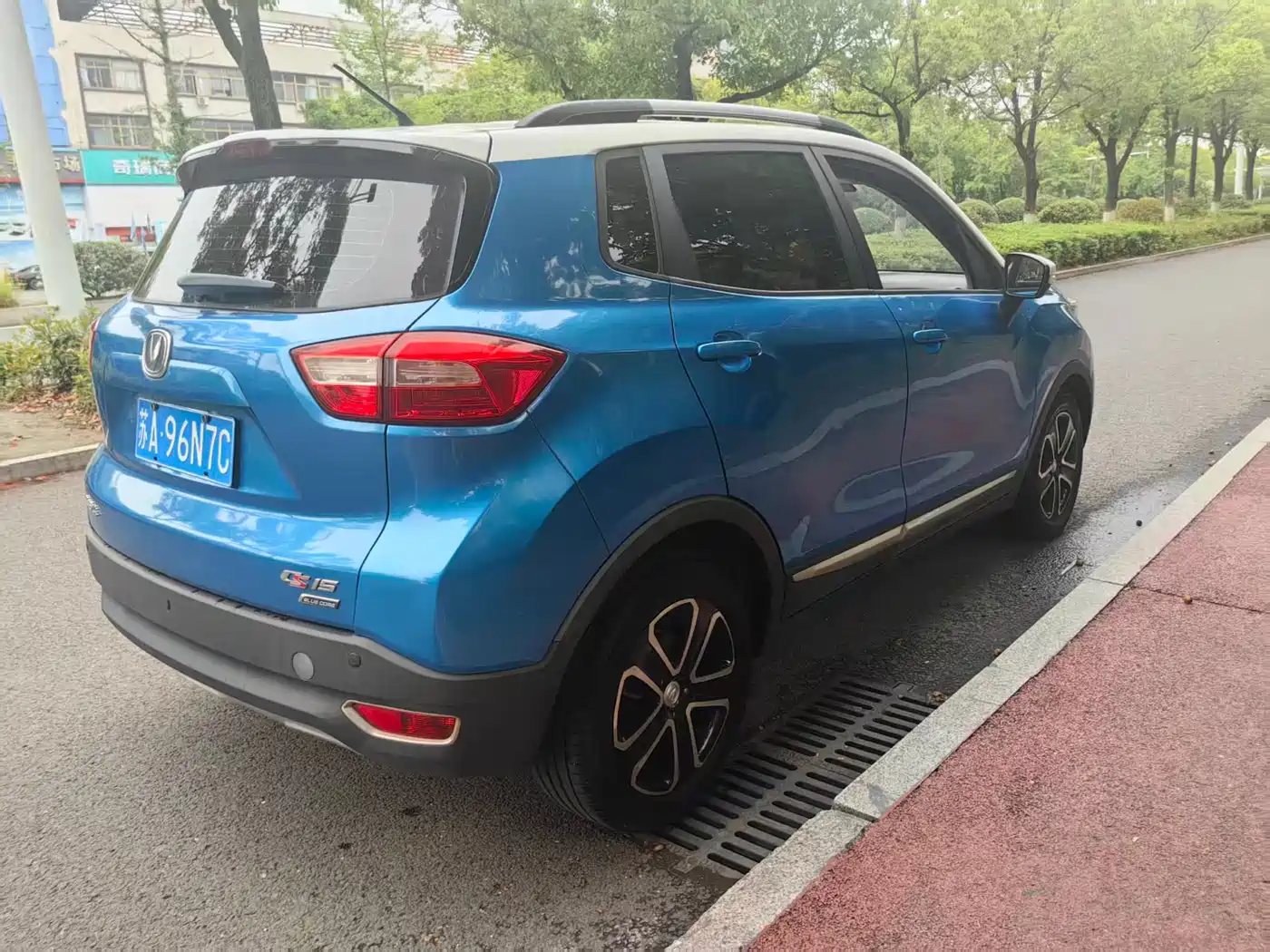 Changan CS15 2016 2016 1.5L Manual Fashion