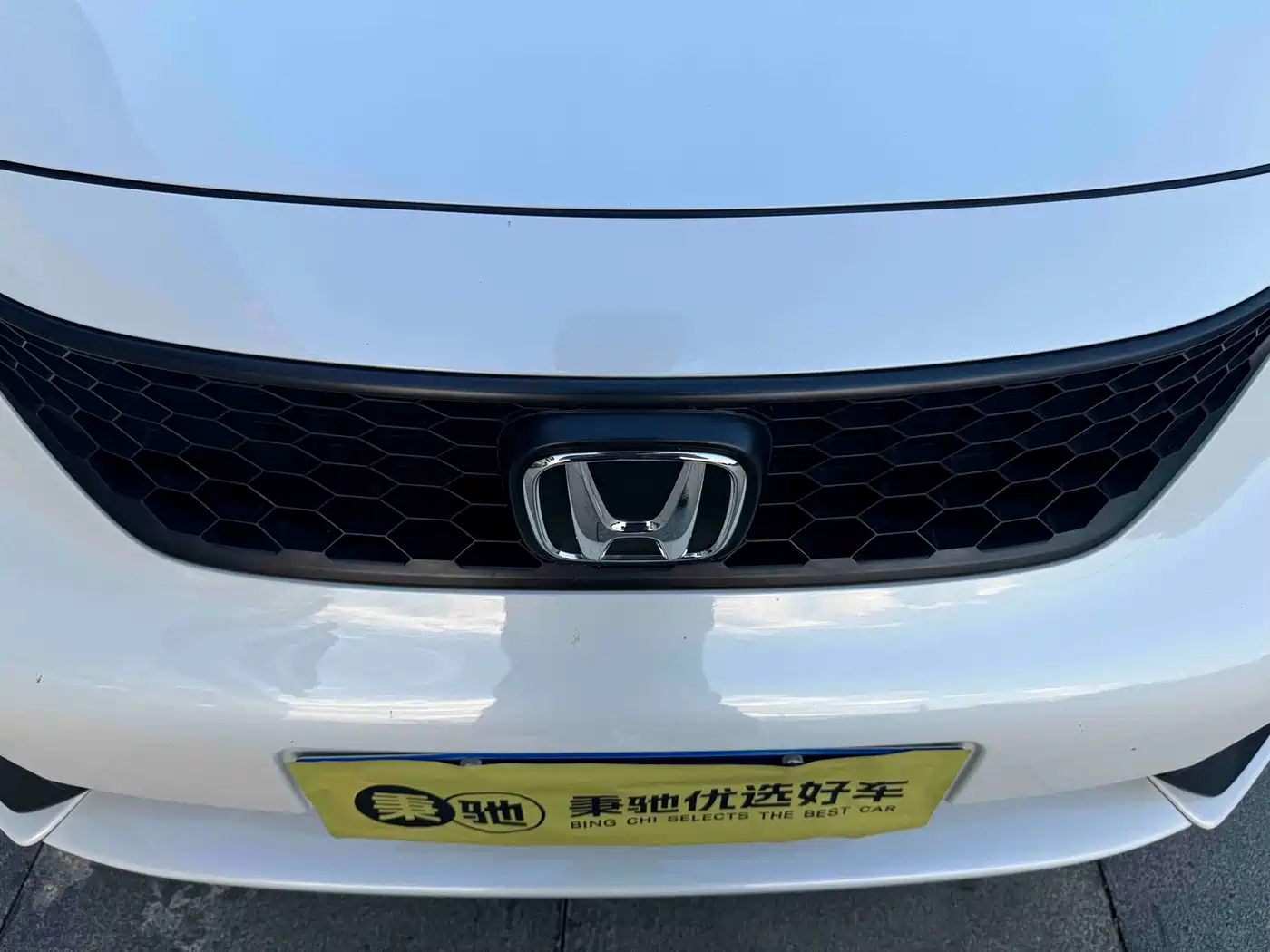 Honda Fit 2024 2021 1.5L CVT Sporty Edition