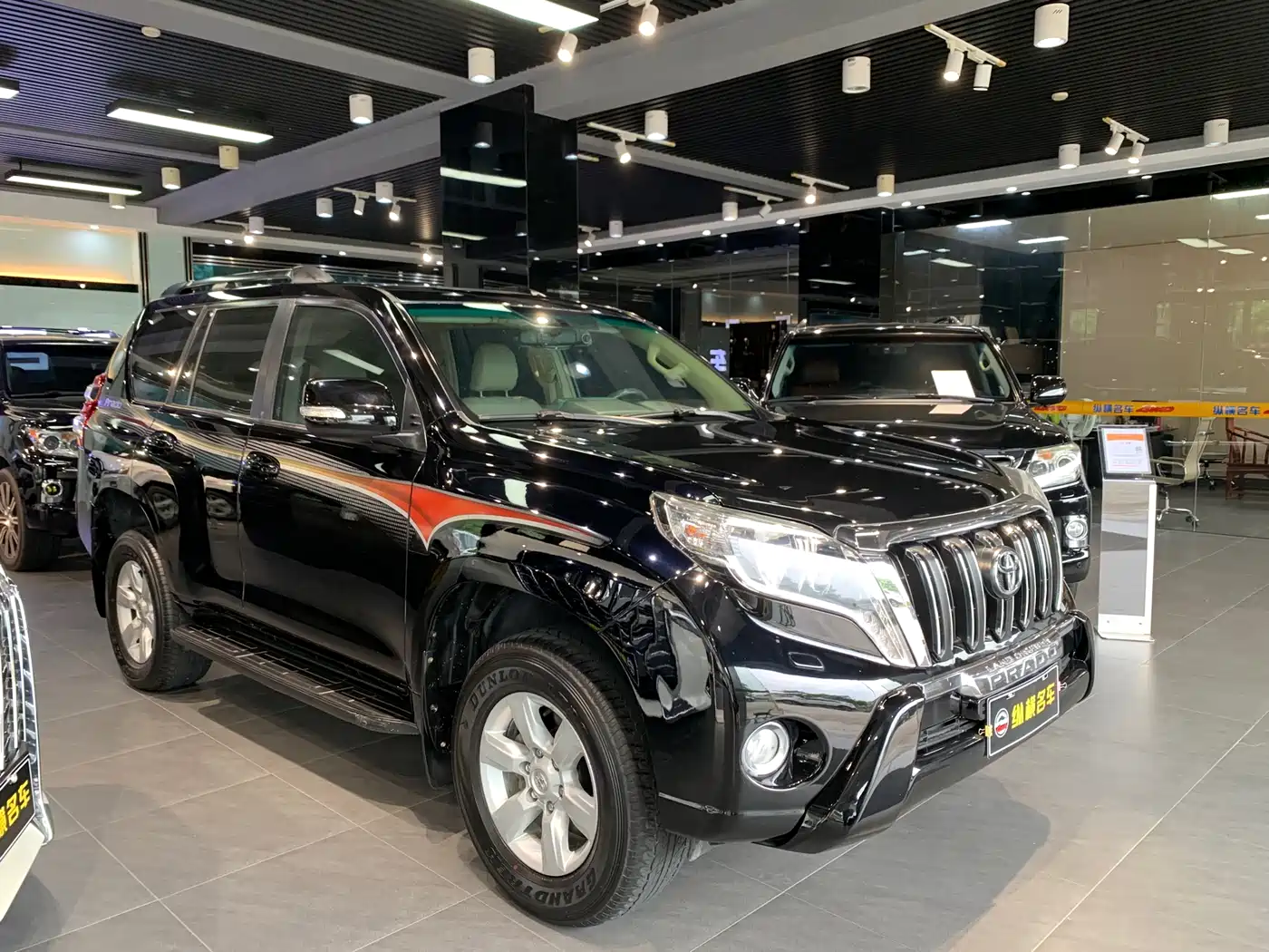 Toyota Prado (Import) 2016