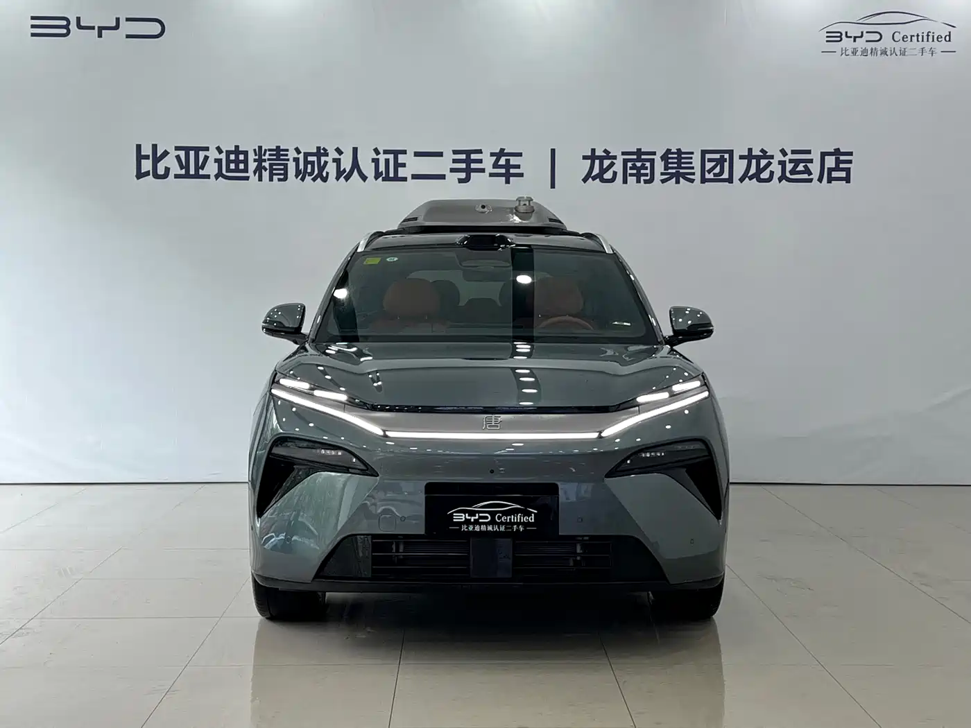 BYD Tang L 2025 DM 175KM Drone Player Edition фото 2