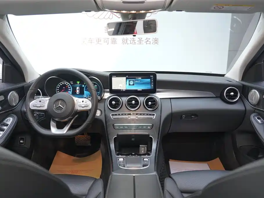 Mercedes-Benz C-Class 2020 C 260 L Sport фото 21