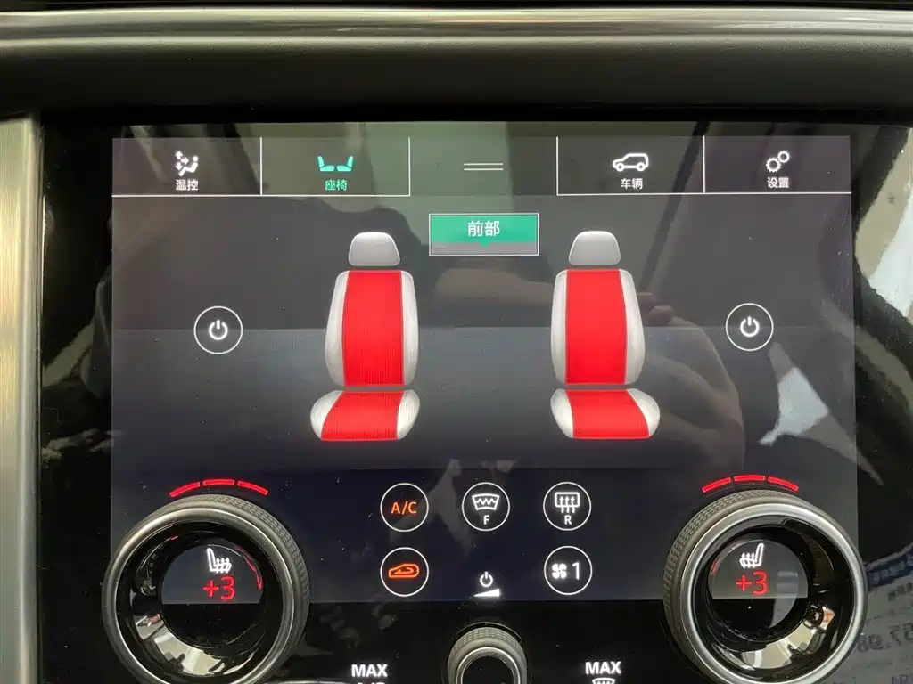Land Rover Range Rover 2018 3.0 SC V6 Vogue Heritage Edition фото 25