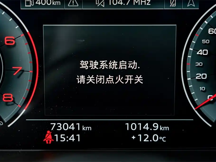 Audi A4L 2022 40 TFSI Luxury Dynamic фото 17