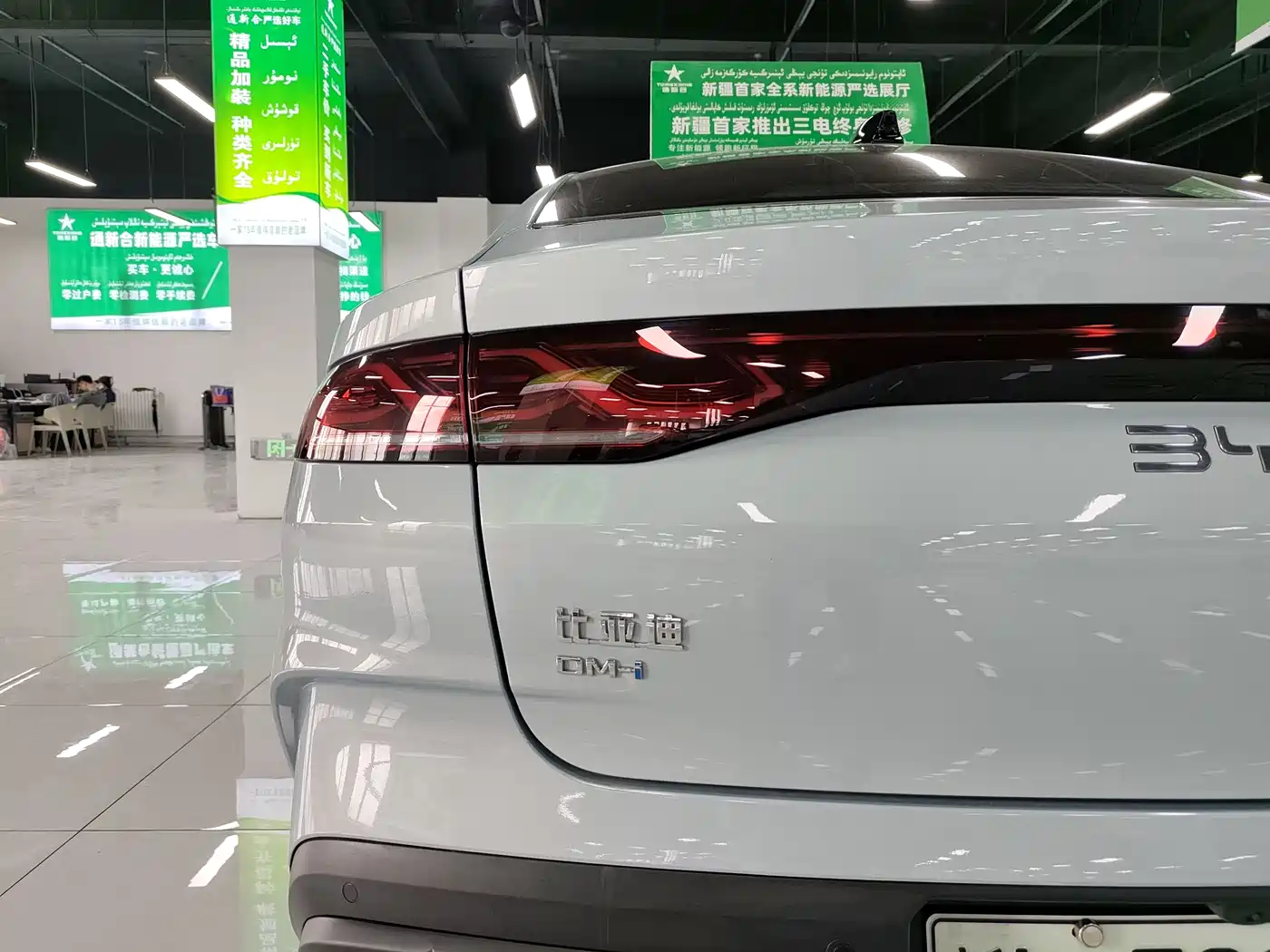BYD Qin L 2025 DM-i Smart Drive Edition 120KM Excellence Type фото 17