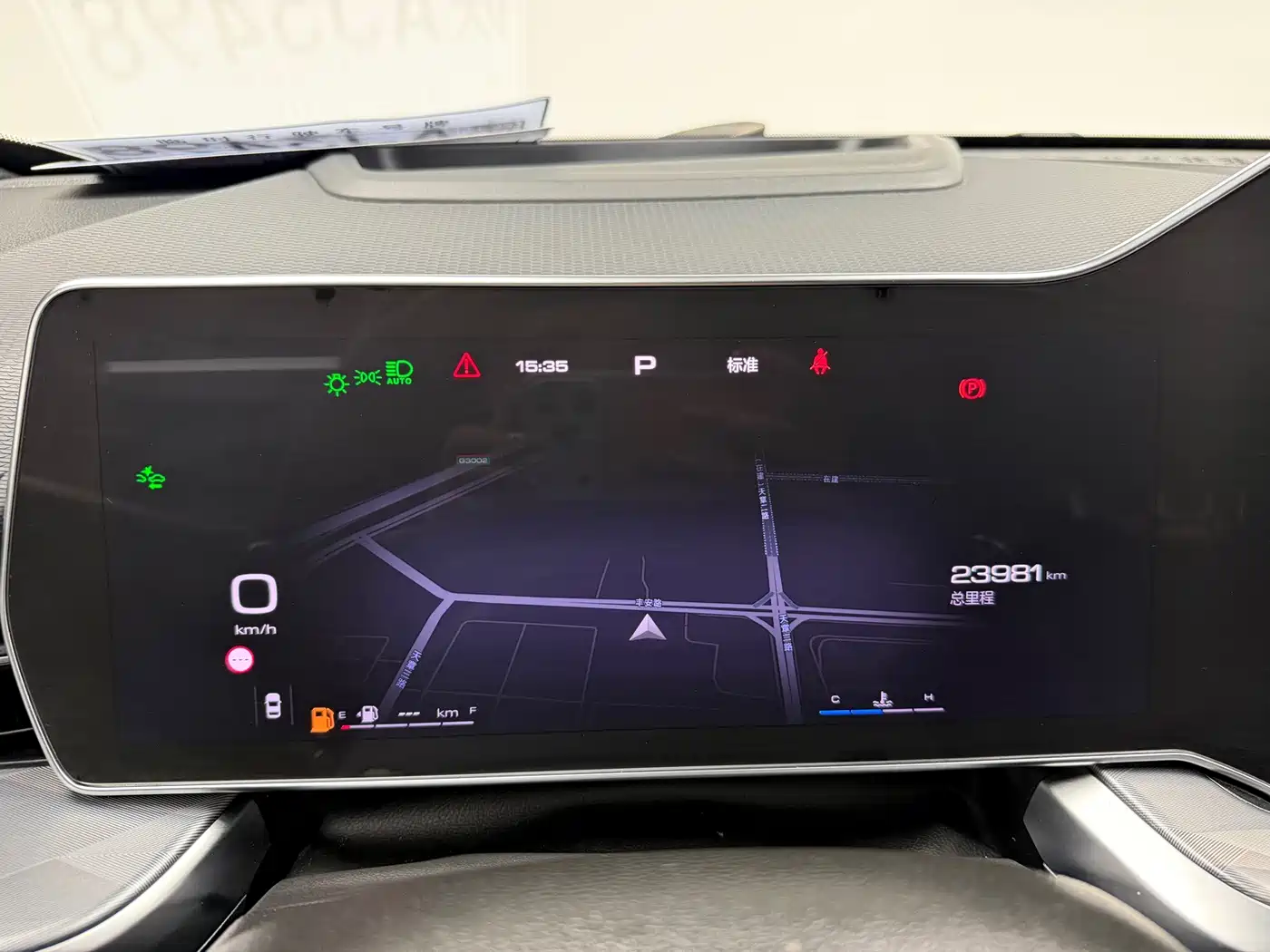 Haval Shenshou 2025 2023 1.5T Smart Enjoy Edition