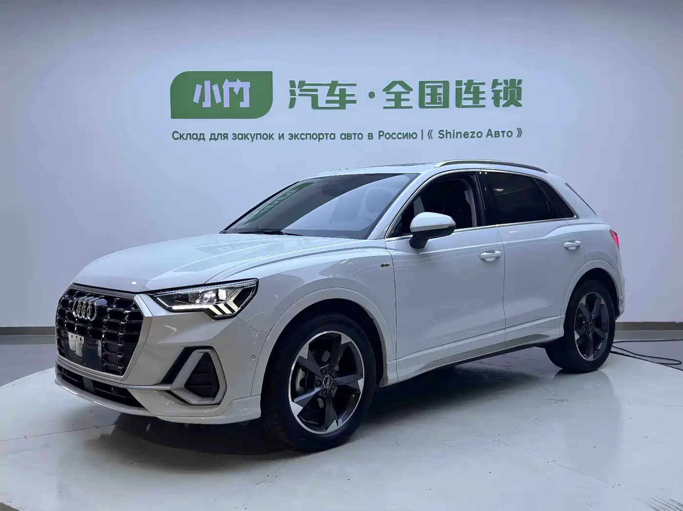 Audi Q3 2023 35 TFSI Fashion Dynamic (1.4T)