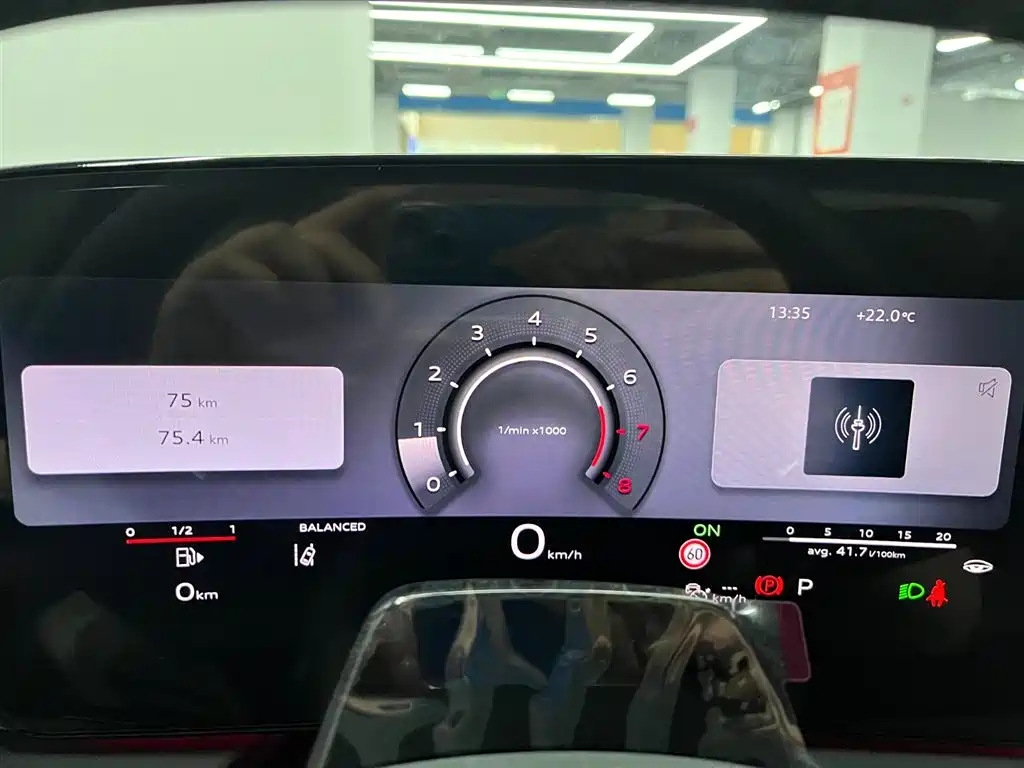 Audi A5L 2026 2025 2.0T Sport Edition Plus
