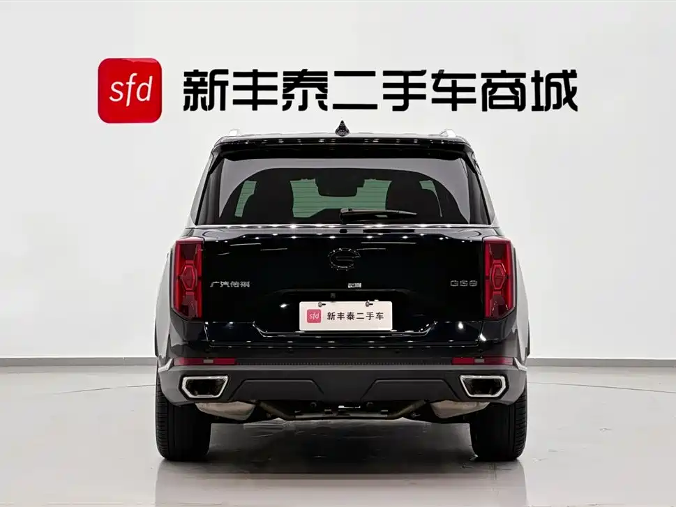 GAC TRUMPCHI GS8