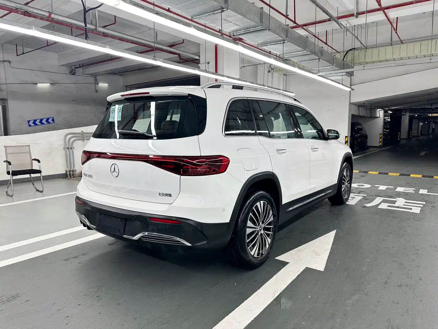 Mercedes-Benz EQB 2025 EQB 260 фото 8
