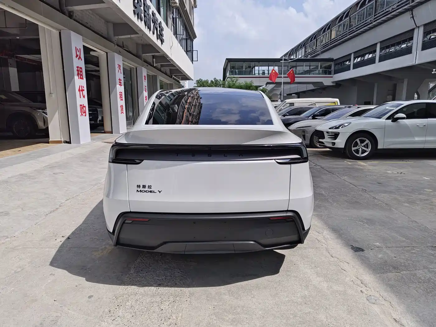 Tesla Model Y 2026 2026 Rear-Wheel Drive