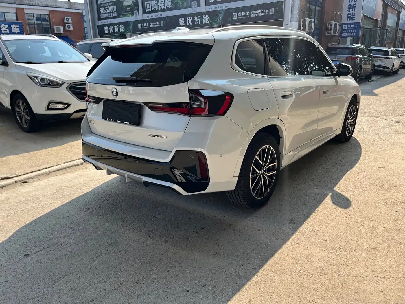 BMW iX1 2025 2025 eDrive25L M Sport Package