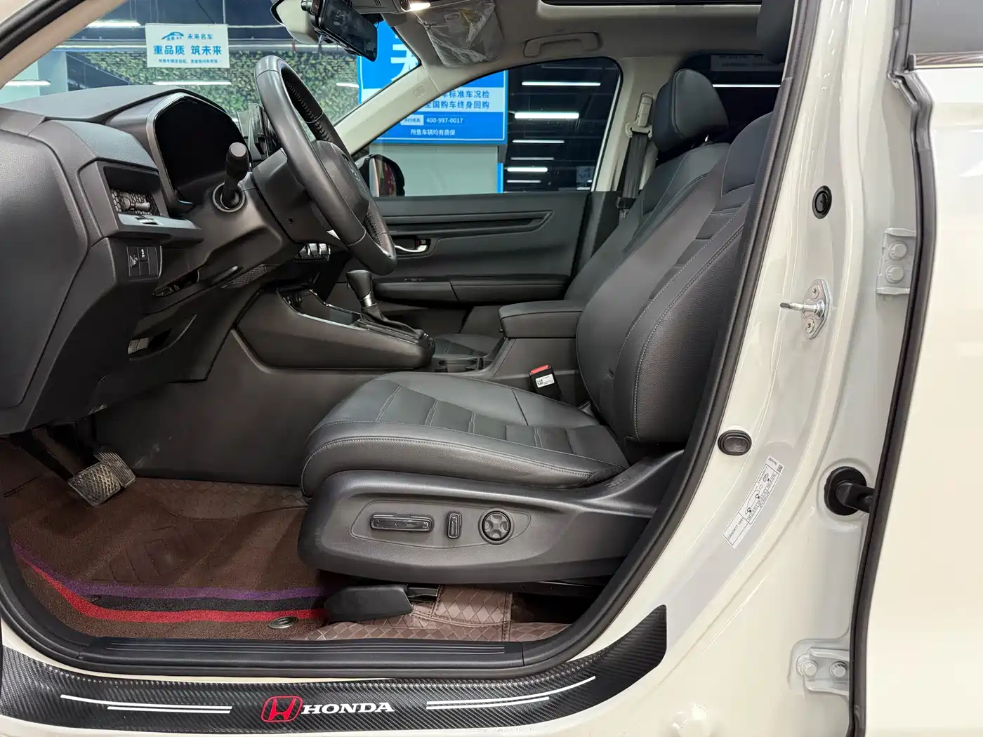Honda CR-V 2025 2024 240TURBO 2WD Trend Edition 5-seater