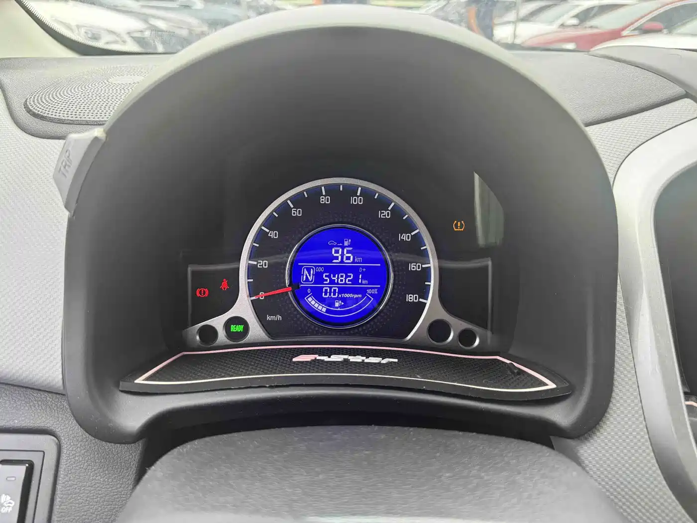 Changan Benben E-Star 2021 2021 National Edition Heartjoy LFP (31.95kWh)