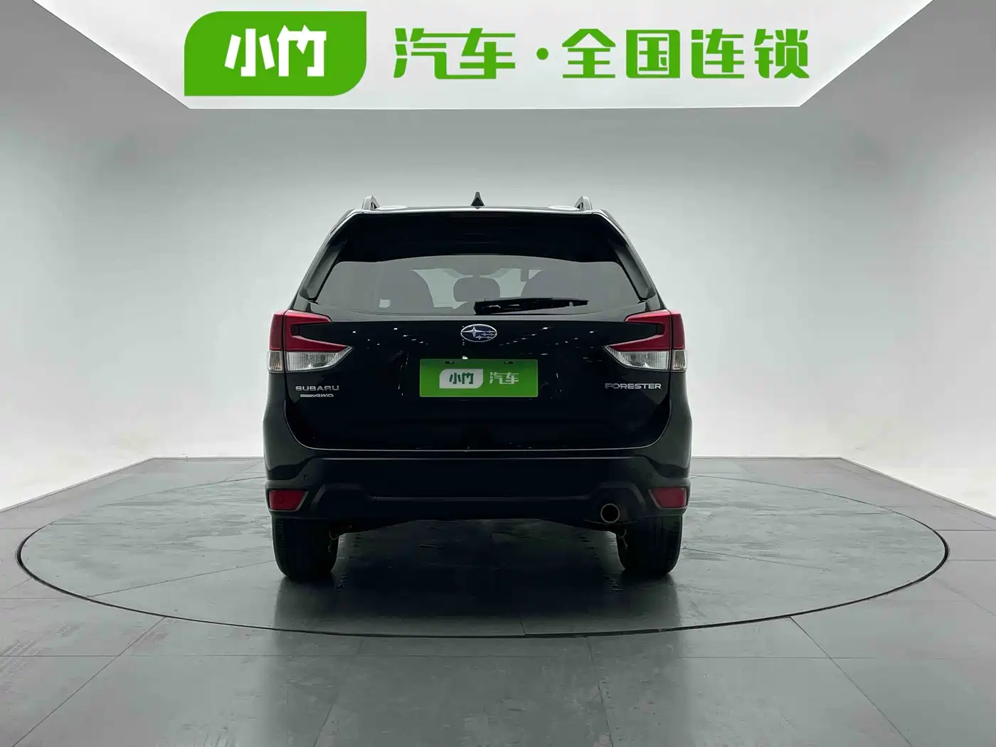 Subaru Forester 2022 2.0i AWD Luxury Edition фото 4