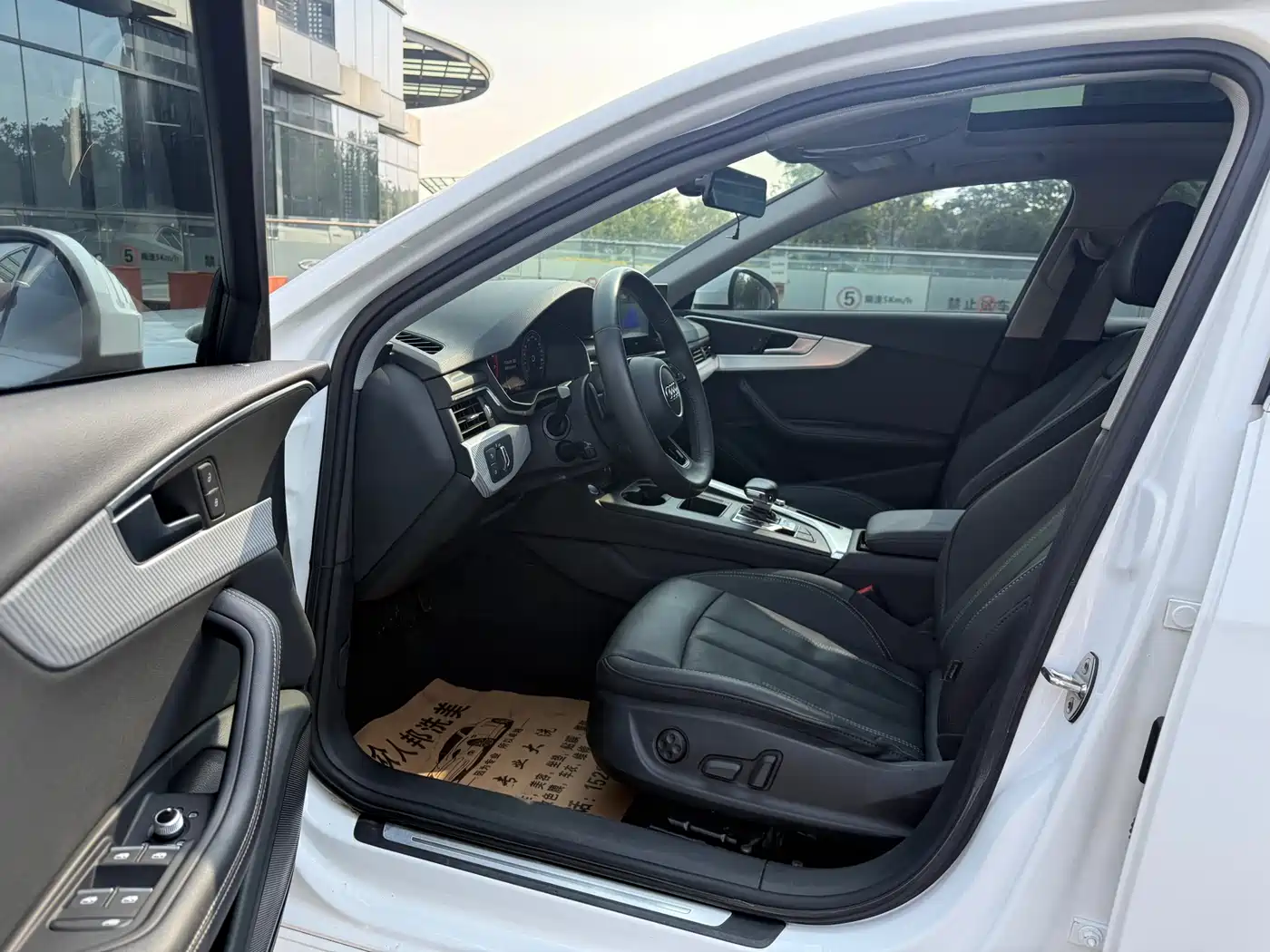Audi A4L 2020 40 TFSI Fashion Dynamic Edition фото 4