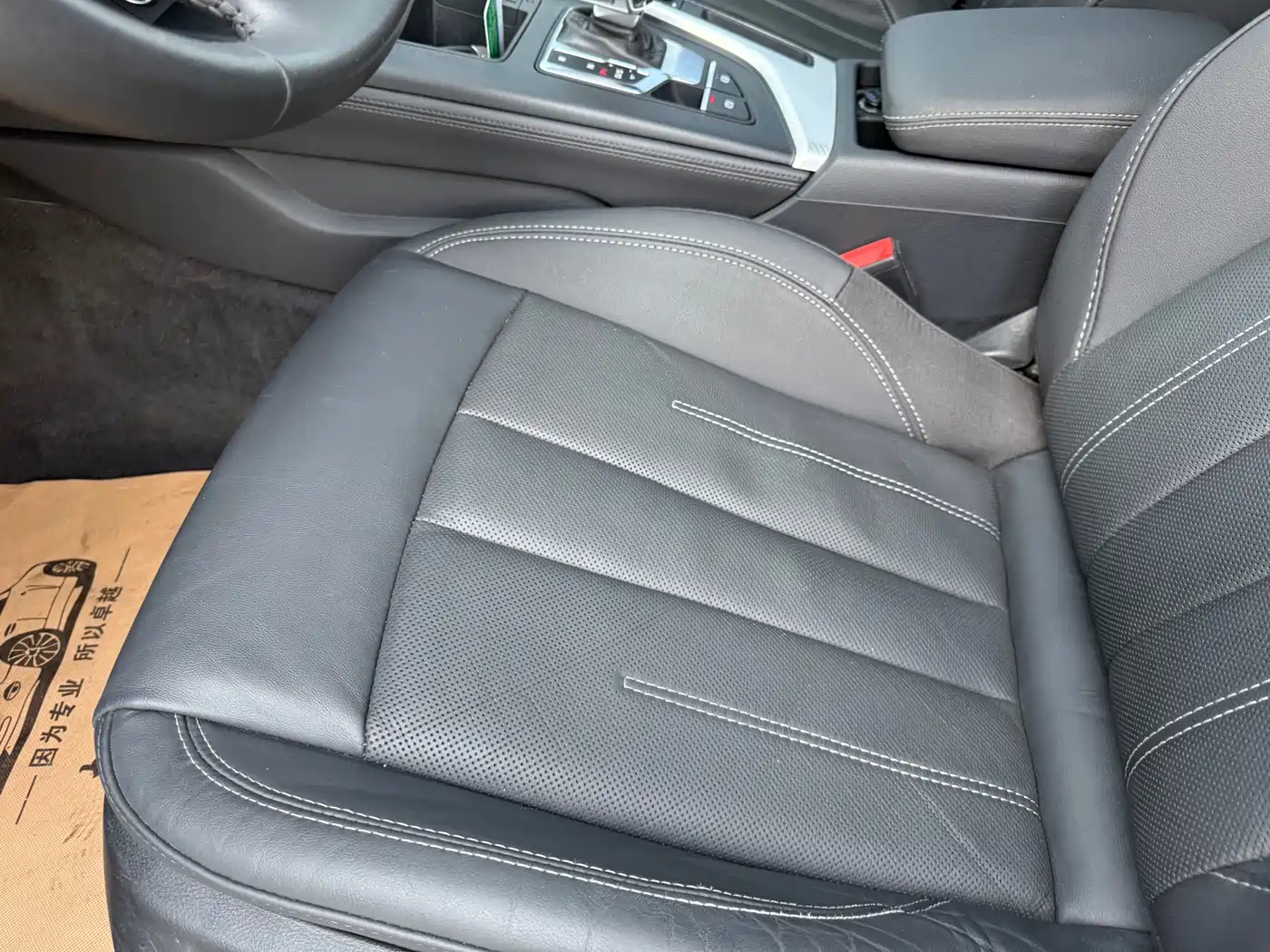 Audi A4L 2020 40 TFSI Fashion Dynamic Edition фото 20