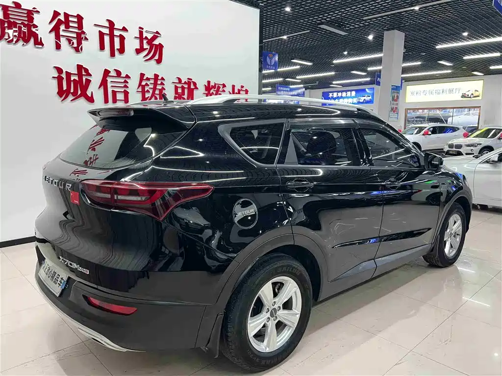 Jetour X70M 2023 2022 1.5T Manual Avant-garde Partner 7-seater
