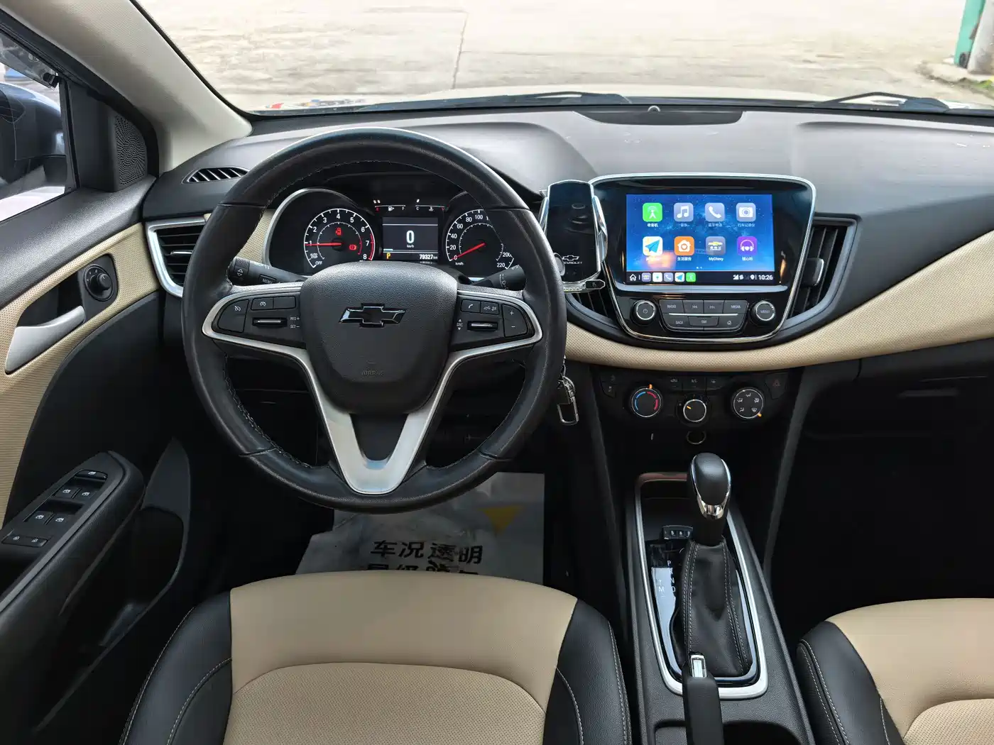 Chevrolet Monza 2021 320 Auto Enjoy Sunroof Edition фото 11
