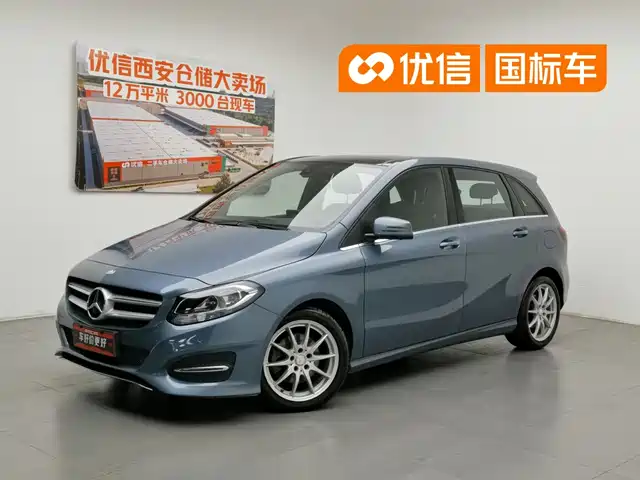 Mercedes-Benz B-Class 2015 B 200 Dynamic — фото 1