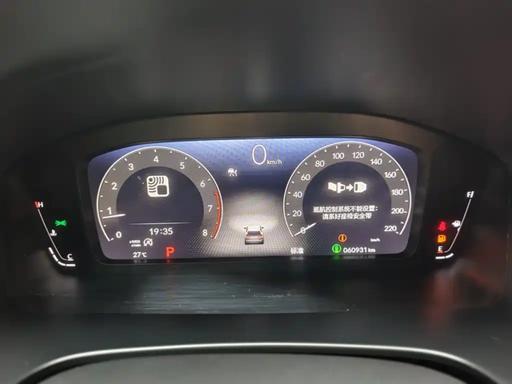 Honda Breeze 2024 2023 240TURBO 2WD Luxury 5-Seater