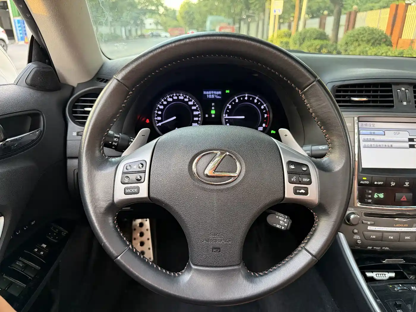 Фото 11 - Lexus IS