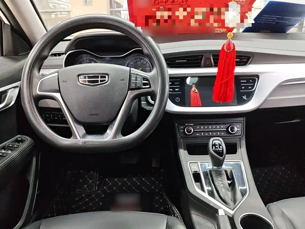 Geely Vision 2021 2020 1.5L CVT Value Edition
