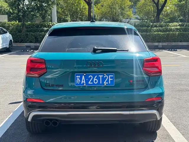 Audi Q2L 2018 35 TFSI Launch Exclusive Edition China V — фото 4