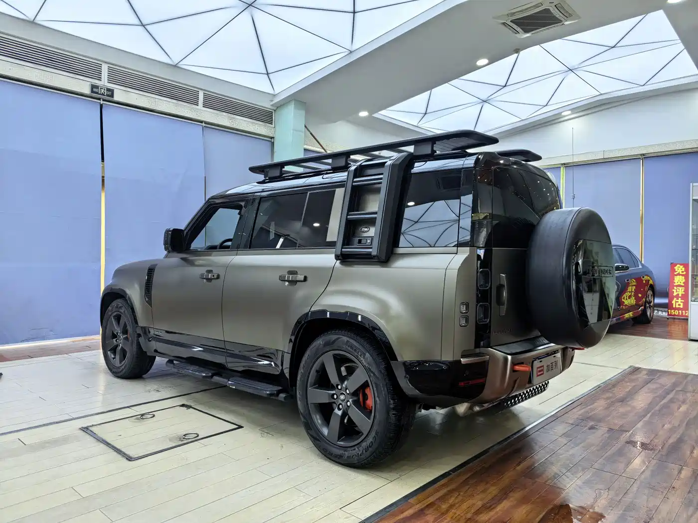 LAND ROVER GUARD