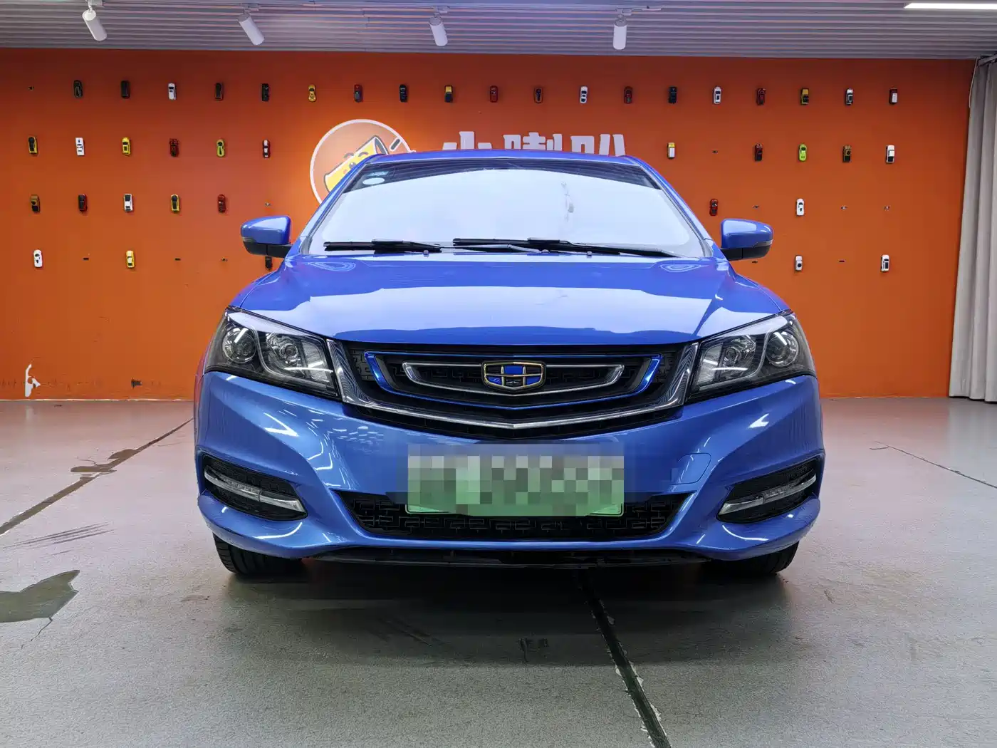 GEELY AUTOMOBILE EMGRAND NEW ENERGY