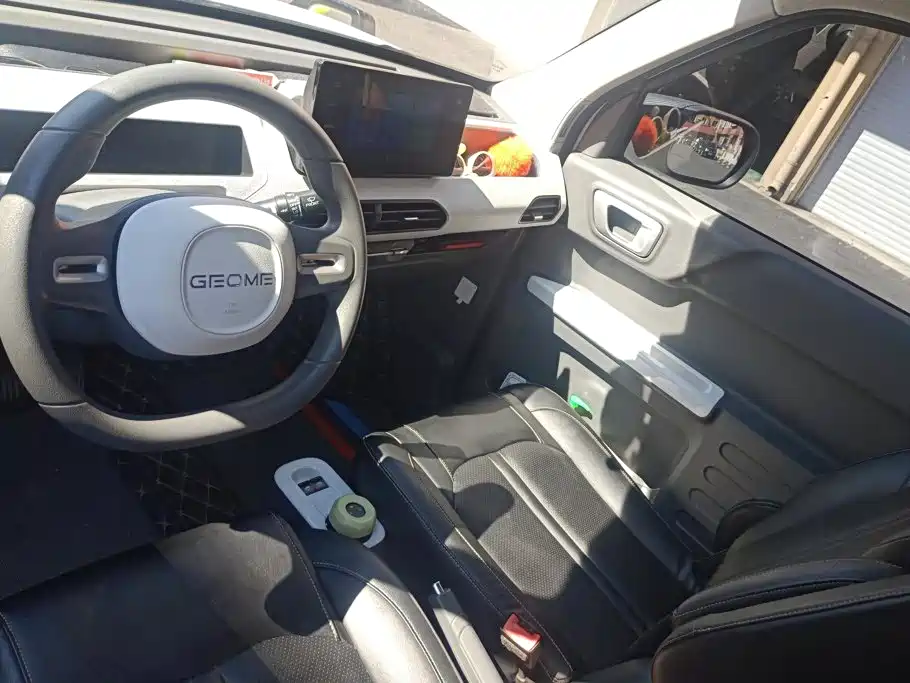 Geely Galaxy Panda 2023 2024 200km Panda Knight