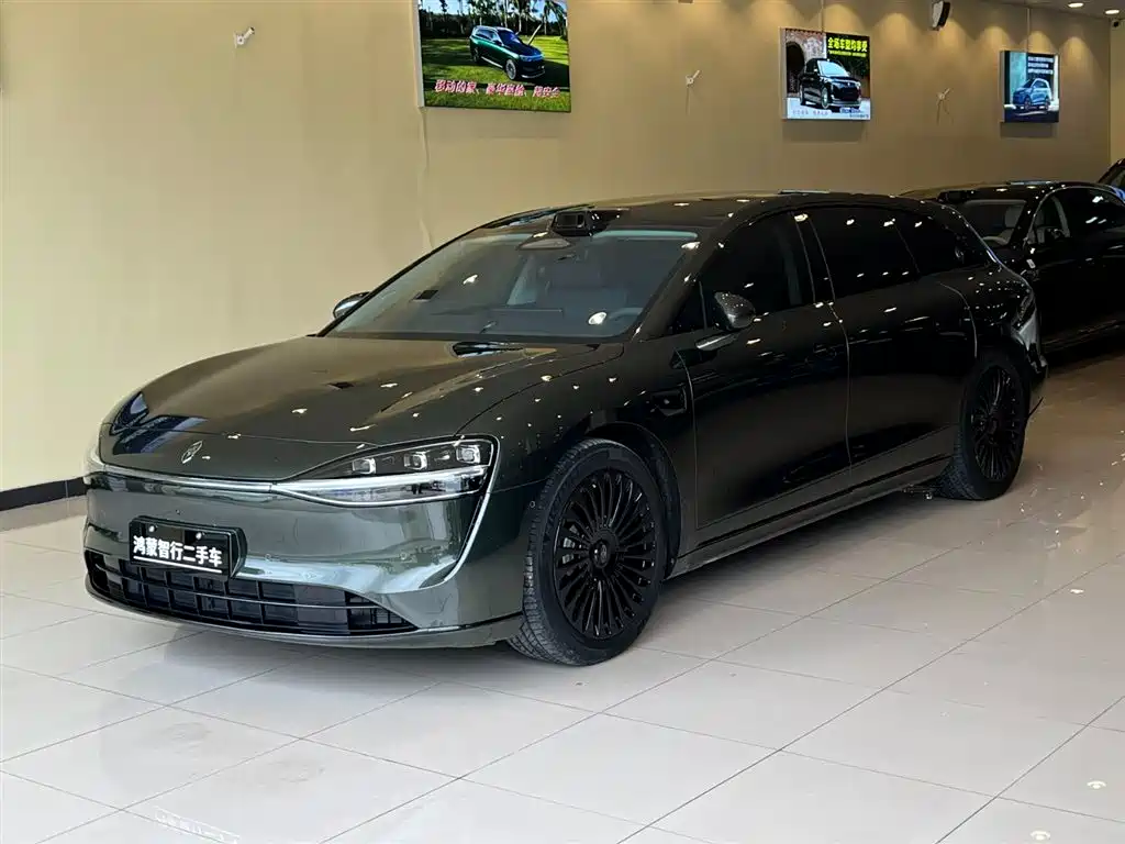 Xiangjie Enjoy World S9T 2025 Model Extended Range Version 53.4kWh