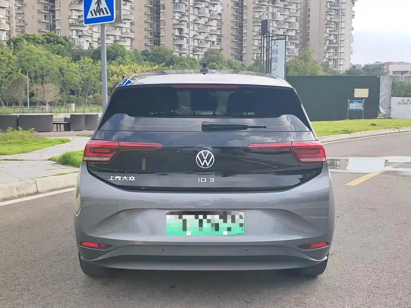 Photo 8 - Volkswagen ID.3