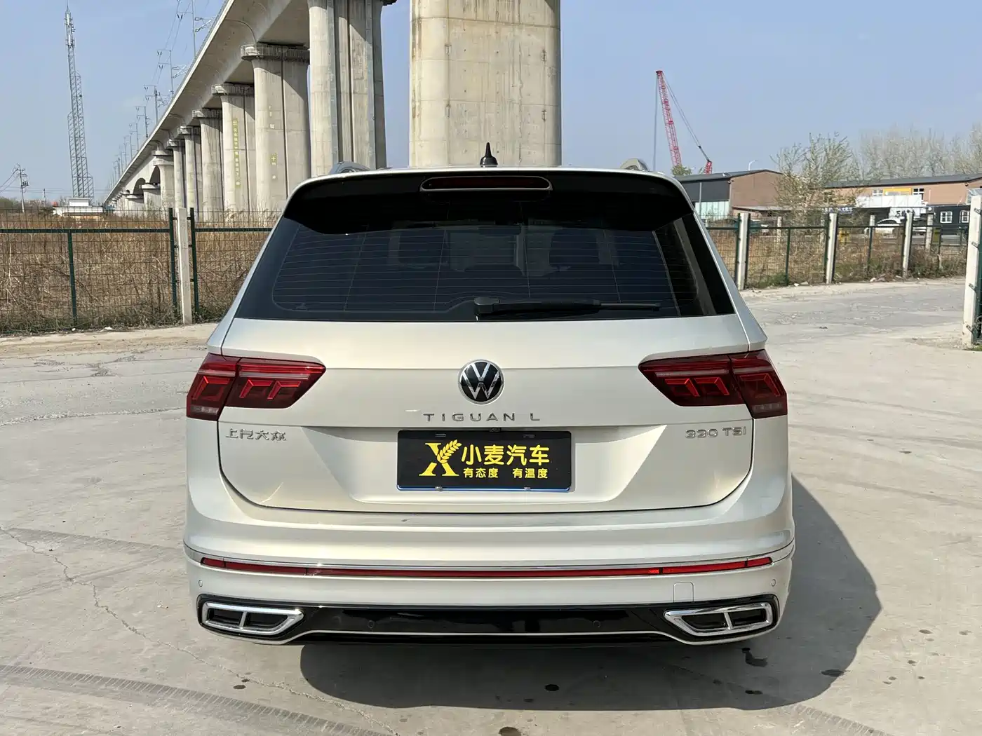 Volkswagen Tiguan L 2022 330TSI Auto 2WD R-Line Premium Edition фото 5