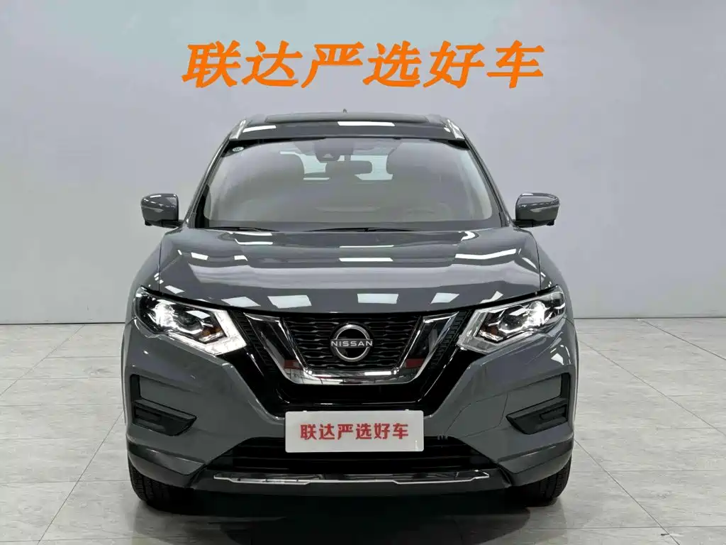 Nissan X-Trail 2025 2025 Honor 2.0L 2WD Leading Edition