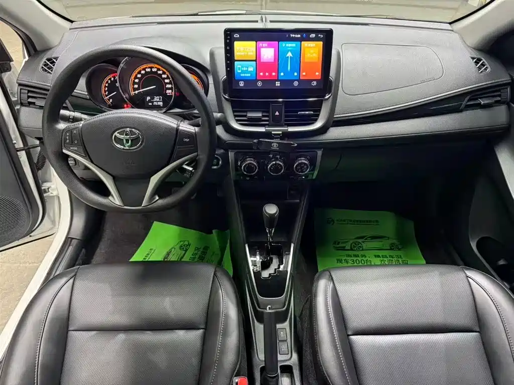 Toyota YARiS L Zhi Xuan 2022 Zhi Xuan X 1.5L CVT Luxury PLUS Edition фото 14