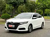 Фото 1 - Honda Crider