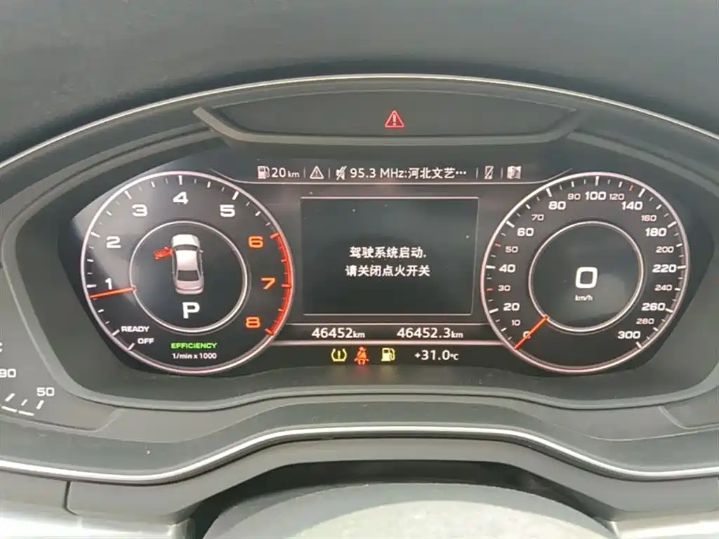 Audi A4L 2019 40 TFSI Fashion (China VI) фото 12
