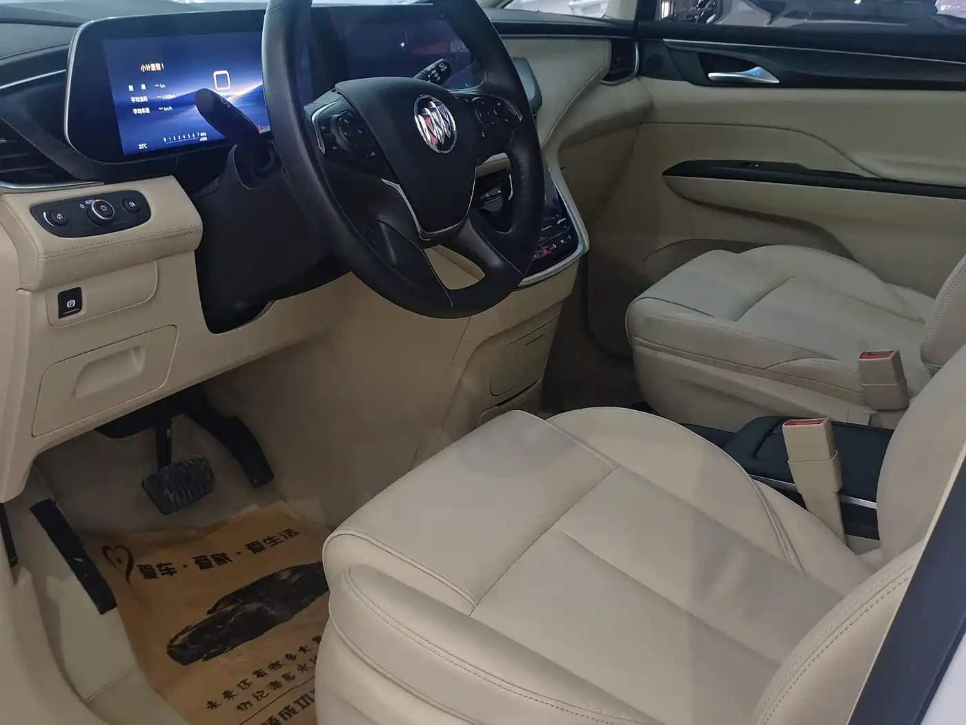 Buick GL8 2023 ES Landmaster Exclusive фото 5
