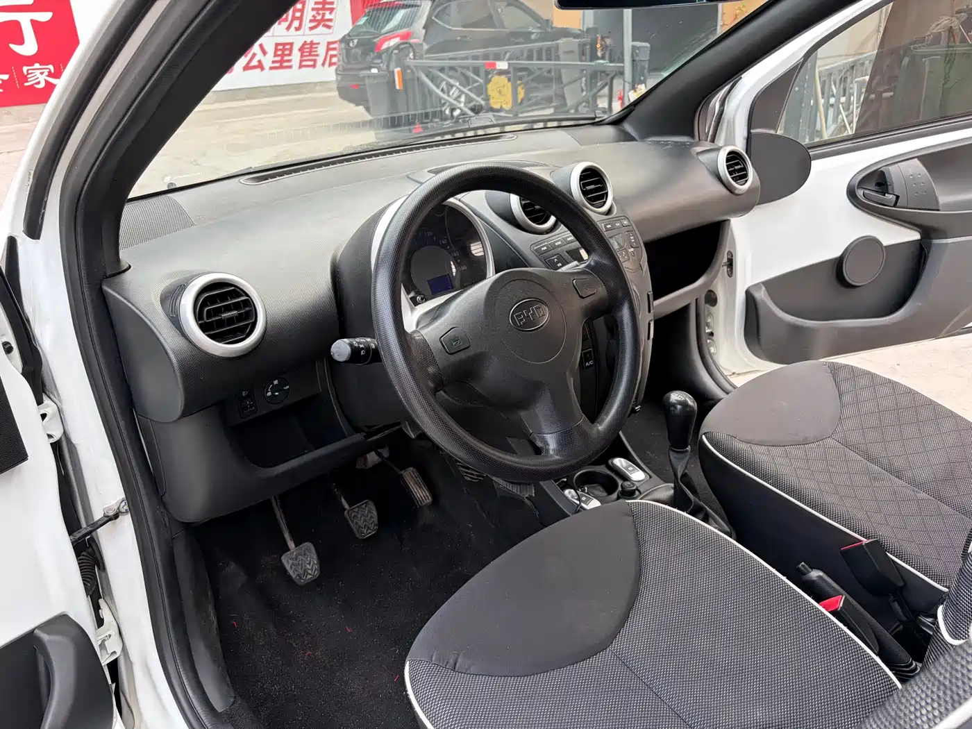 BYD F0 2015 1.0L Xuan Cool Model фото 4