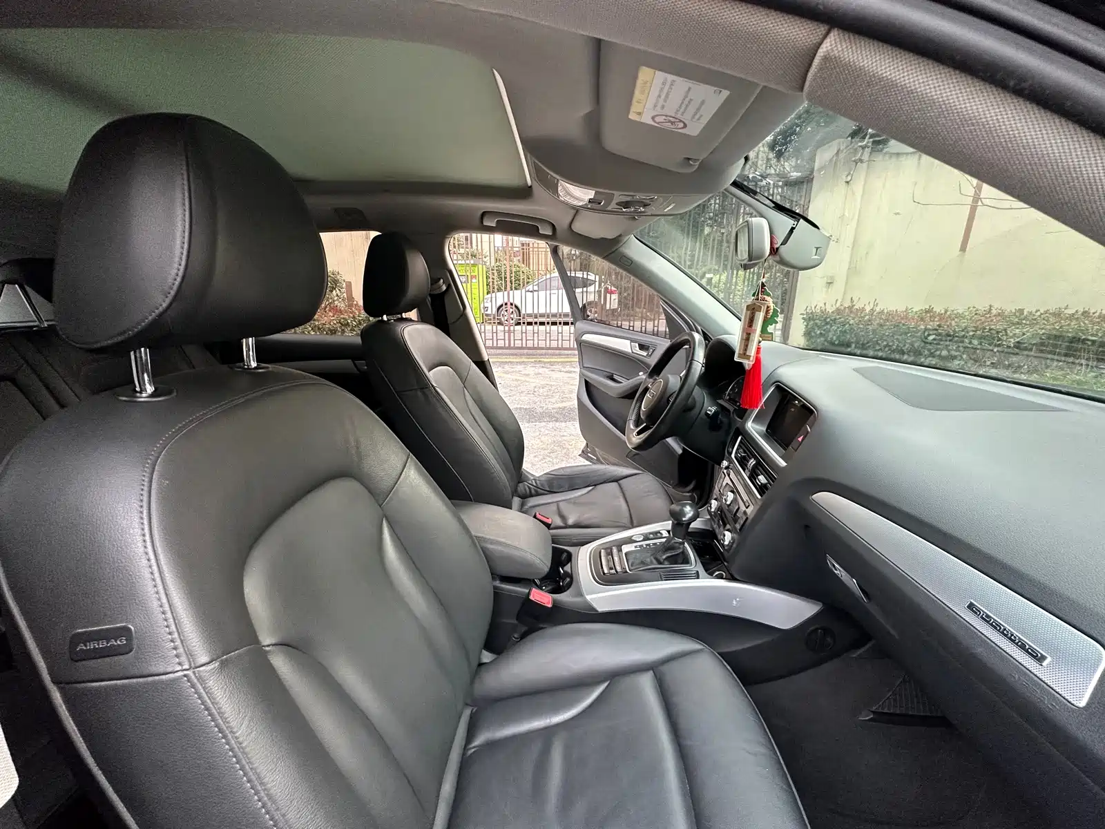 Photo 19 - Audi Q5